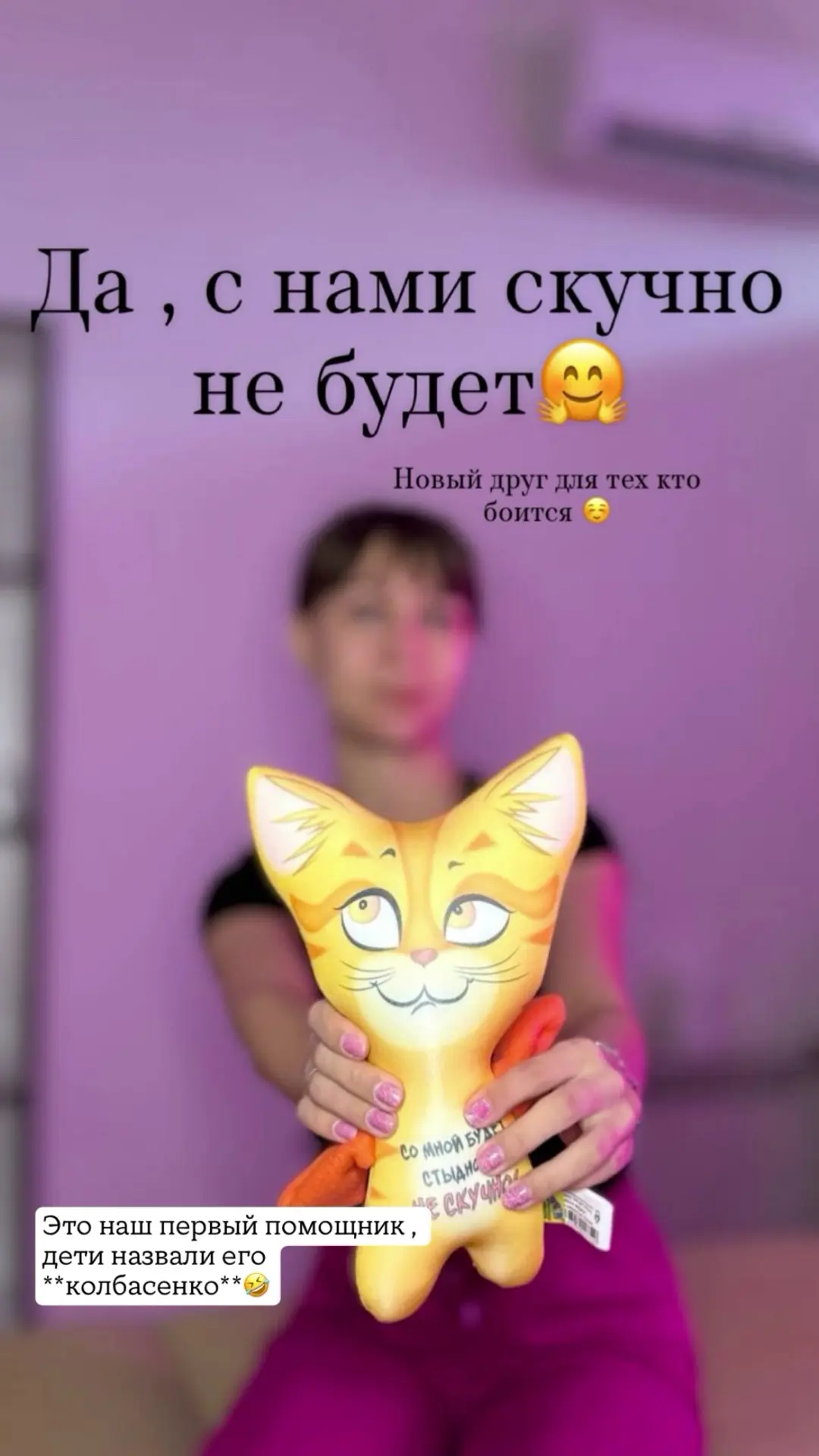 Уже б сделали сторисы тут 🤣