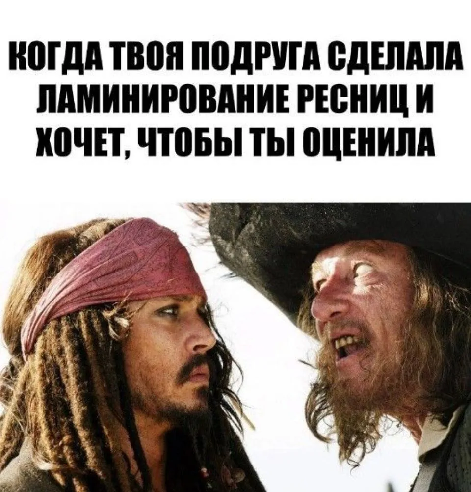 😁Умора | Юмор в картинках😁