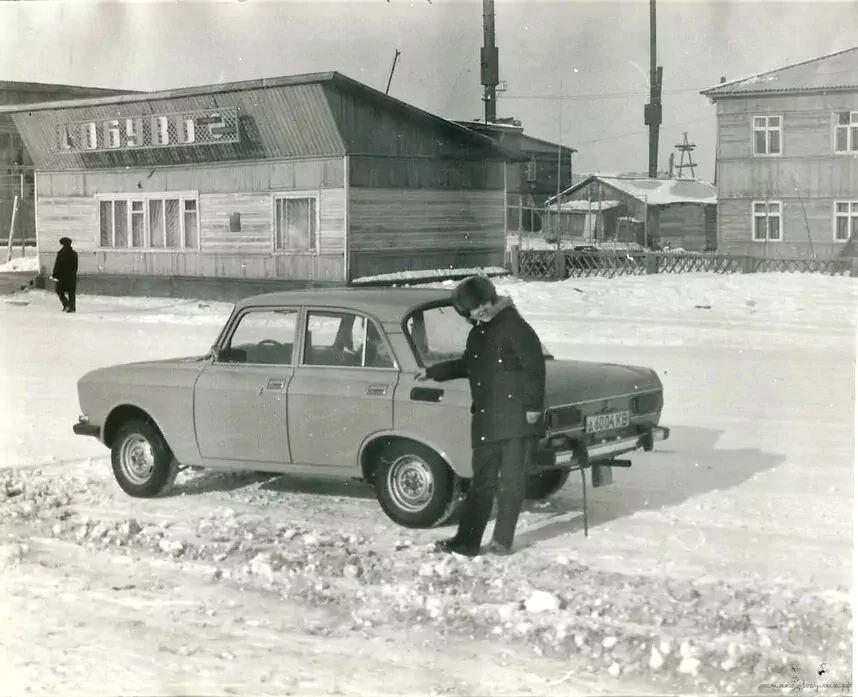 Приобье, Центральная площадь, магазин «Обувь». 1985 - 1991 год