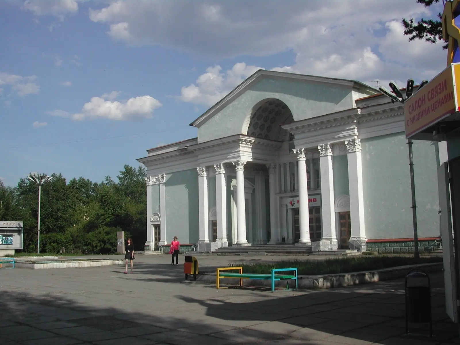 Присылайте Ваши фото в "Предложить пост"