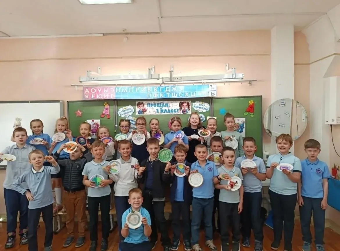 22 мая у 1б класса прошёл праздник «Прощание с 1 классом!» 🎉🏫 Это был день, наполненн...