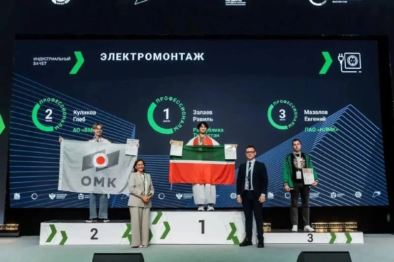 🏆 Студент из Альметьевска стал чемпионом «Профессионалов»