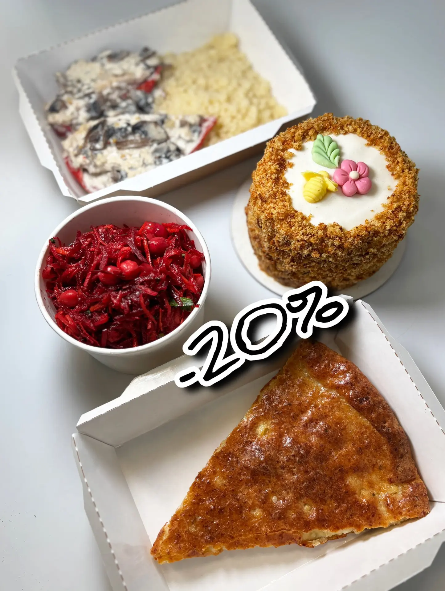 Со скидкой 20% сегодня🧚‍♀️