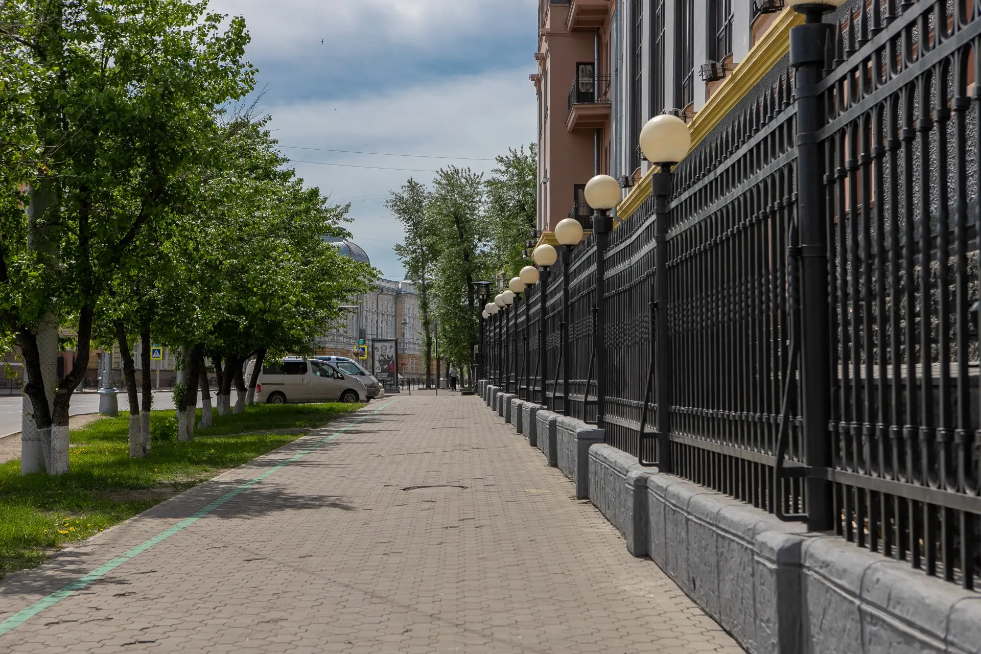 Доброе утро!