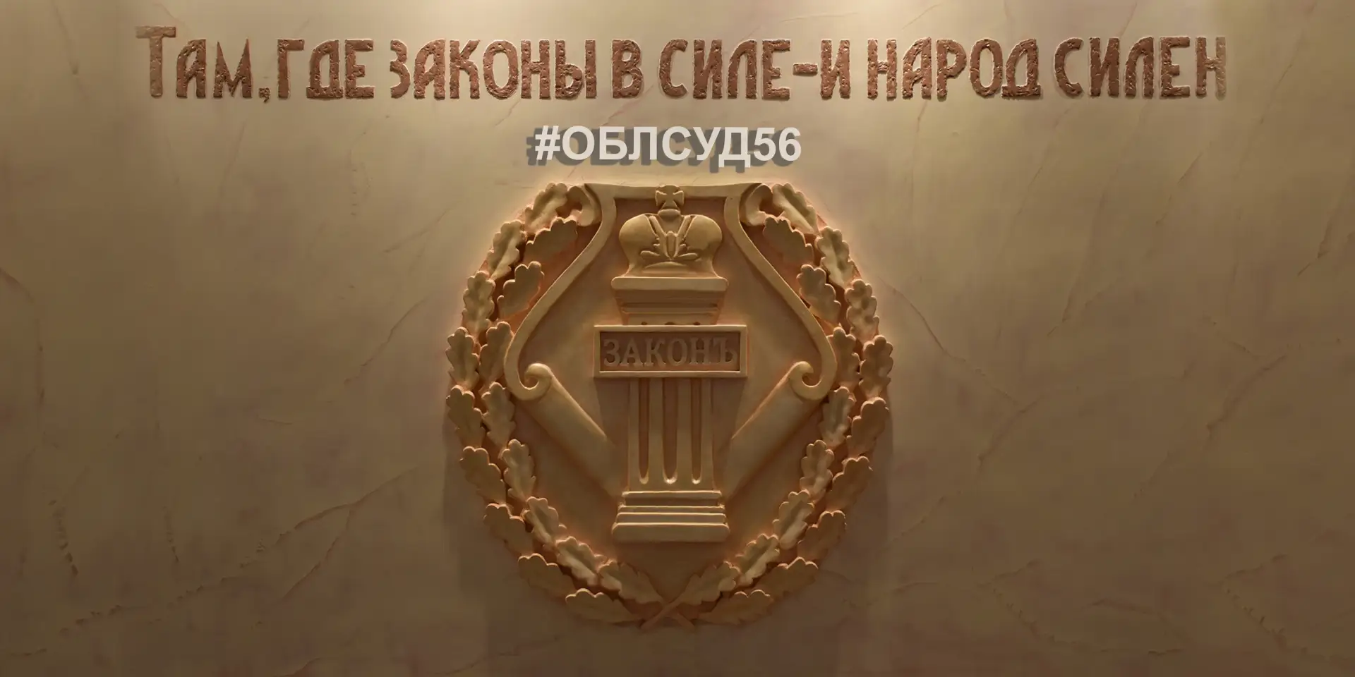 ✅Расторжение договора купли-продажи автомобиля в связи с обнаружением существенных недостатков после
