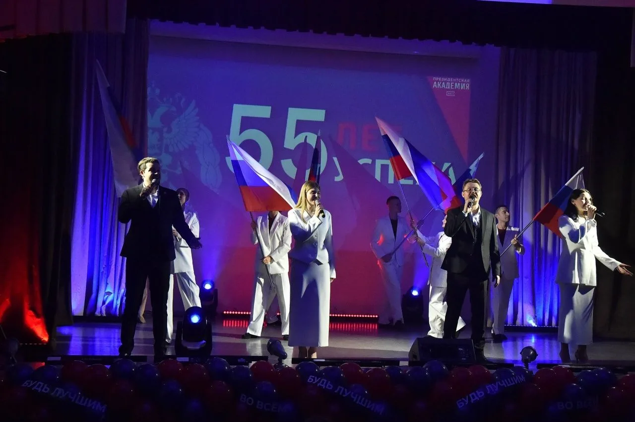 #Сибиряк_мероприятия
