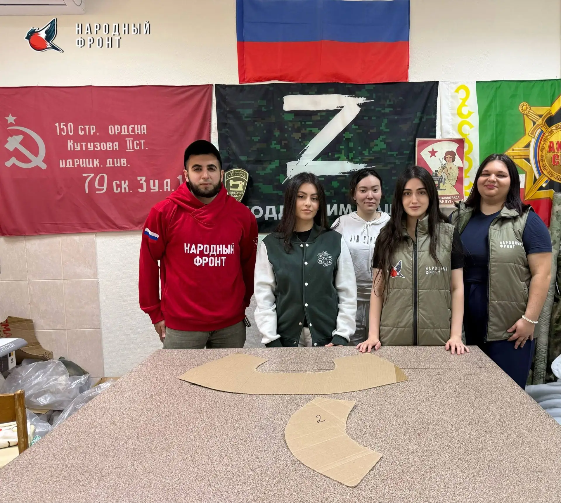 Любовь к стране проявляется не только в словах, но и в поступках — в готовности помогат...