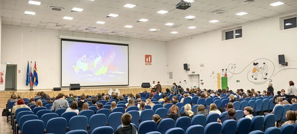 🇷🇺 Мы разные, но мы вместе! Дан старт Году единства народов России 🇷🇺  📣Сегодня в нашей школе произо