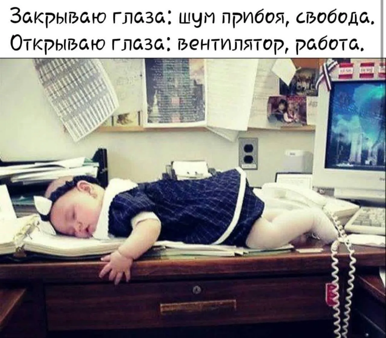 Жизненное🤪🙈