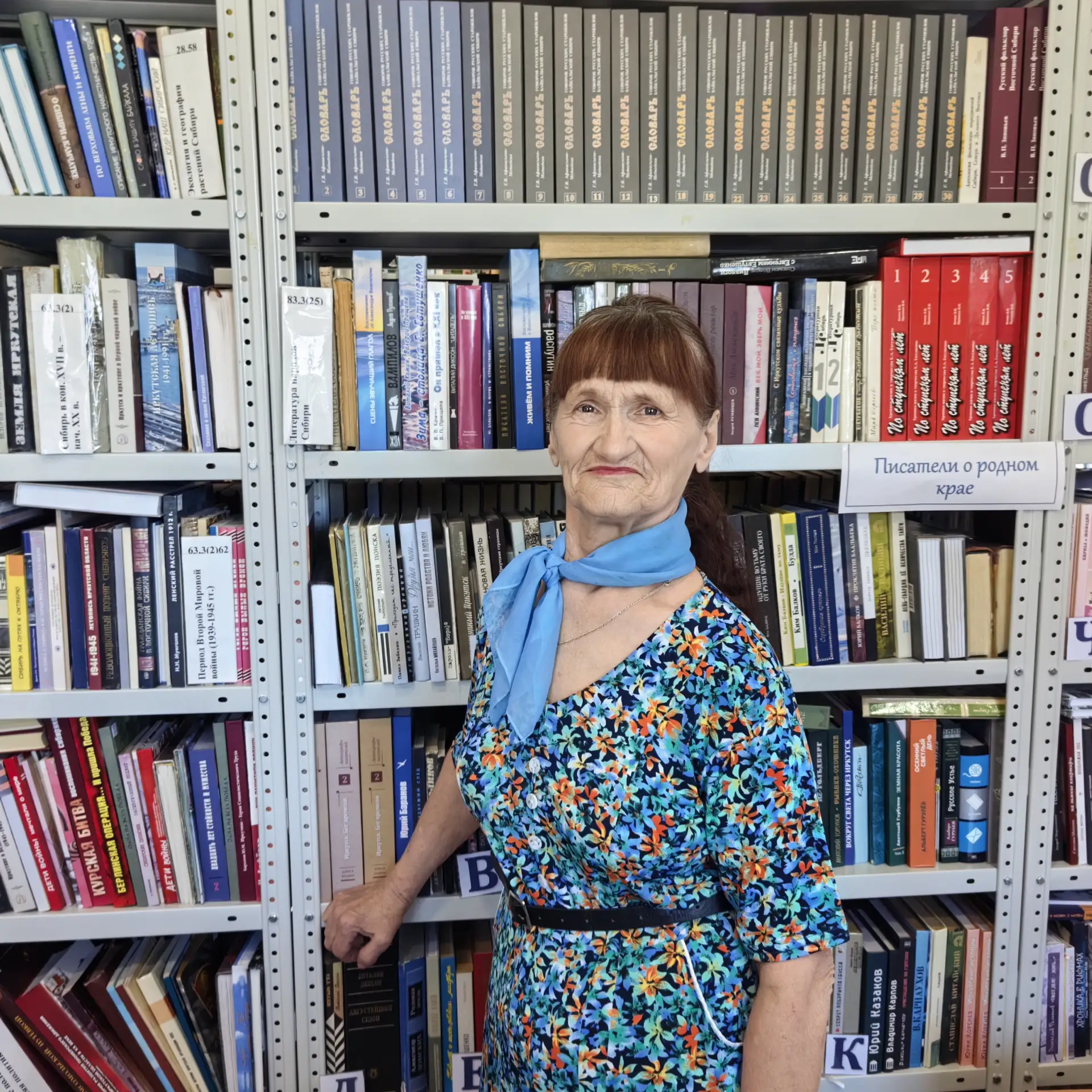 ✨Малая Родина – это место силы, место куда хочется возвращаться вновь и вновь. Именно дорогим сердцу