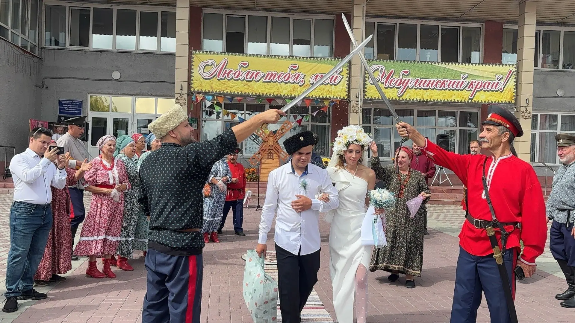 МЕДОВЫЙ СПАС