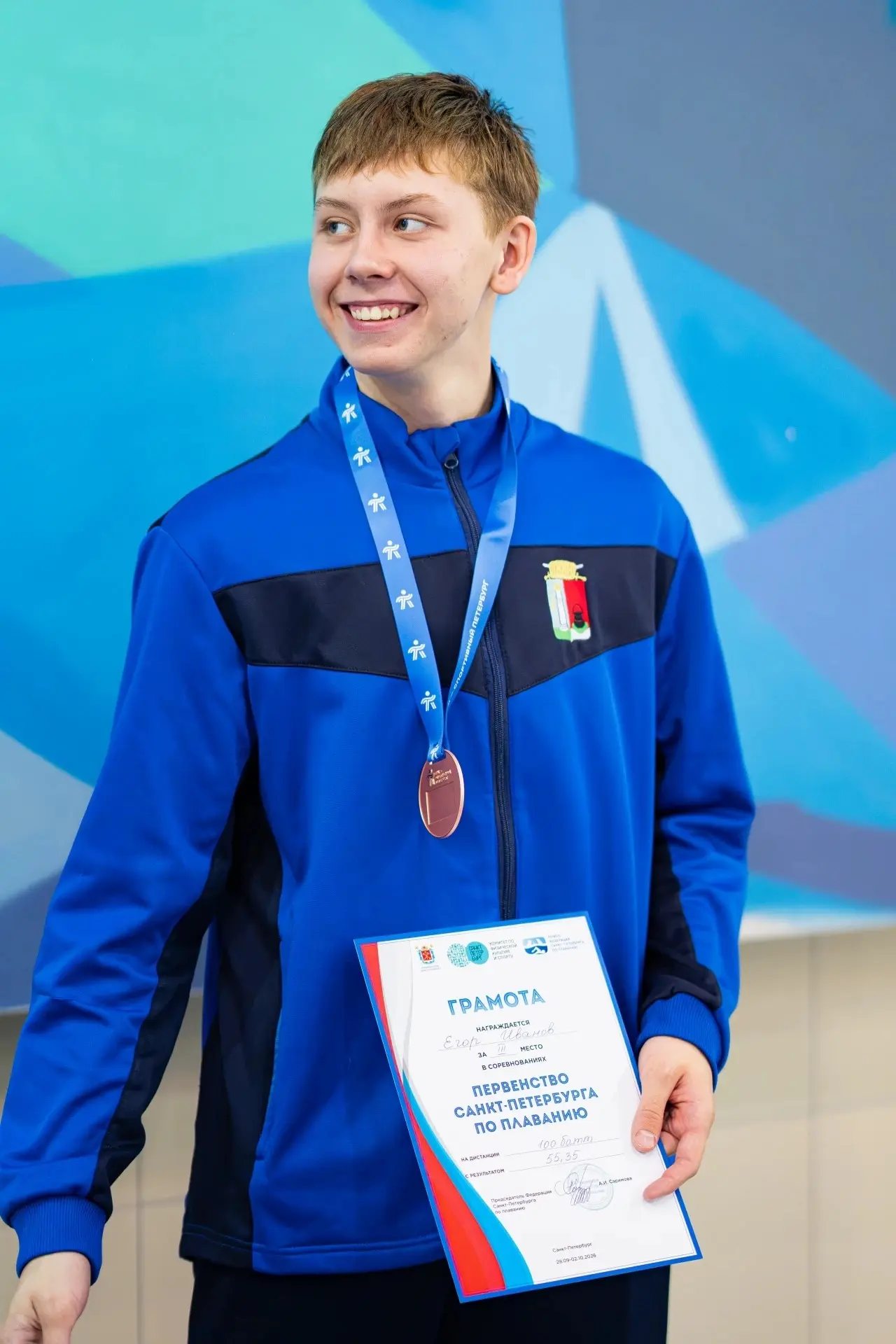 🌊 Кронштадт в «Центре плавания» — это было мощно!