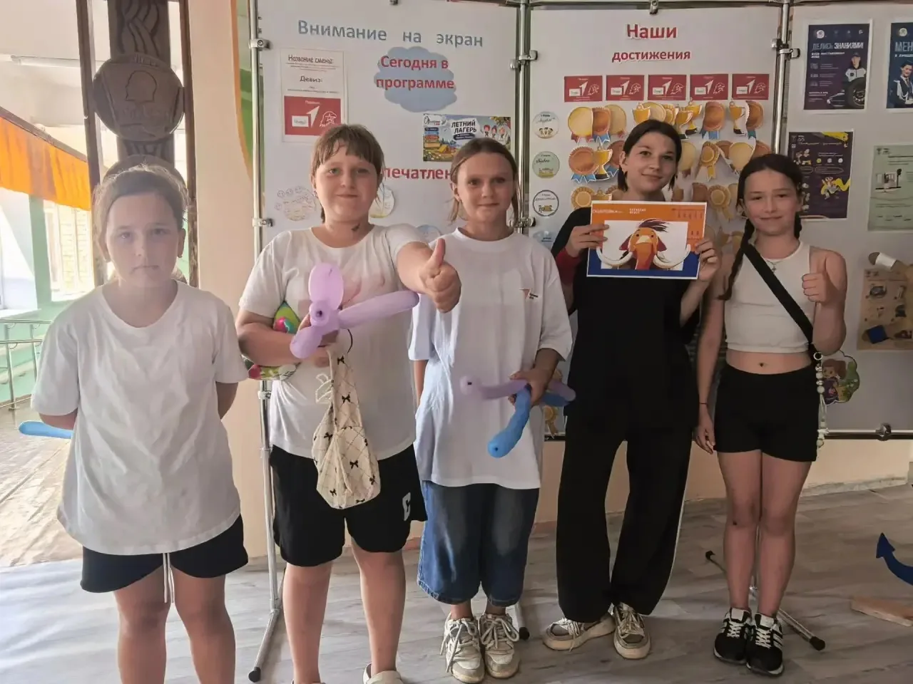 В лагере «Салют» на базе МОУ «СОШ № 1» прошло мероприятие по финансовой безопасности для детей 🎉

В