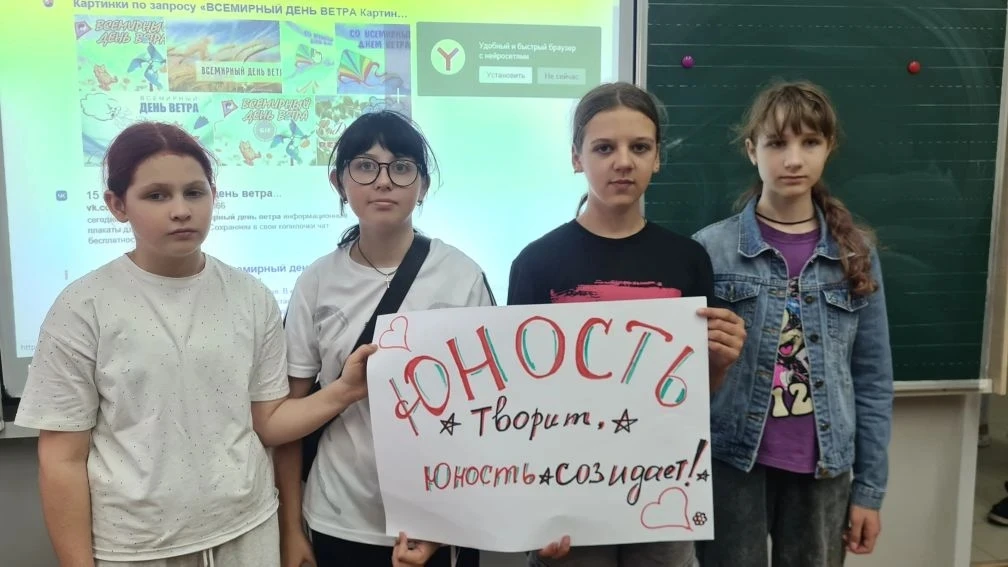 1⃣5⃣ июня начал свою работу  прикольный лагерь  труда и отдыха "Юность".