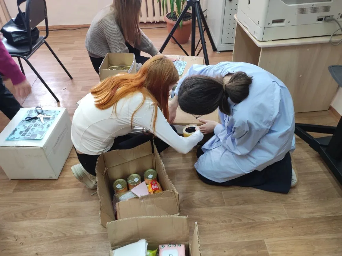 Ребята объединились, чтобы собрать и отправить гуманитарную помощь воинам СВО.