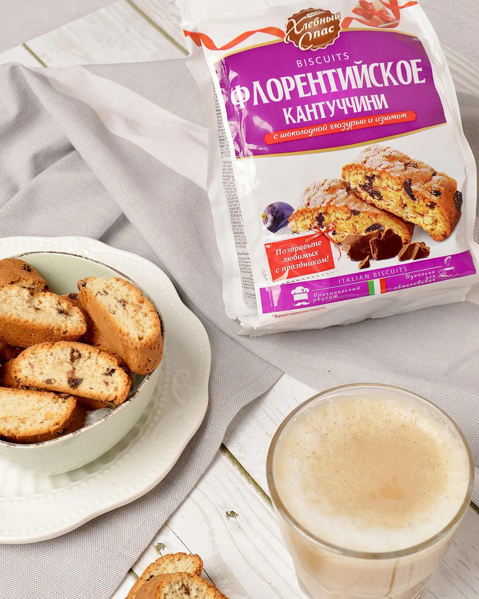 История кантуччини: от римских легионеров до тосканских мастеров 🍪