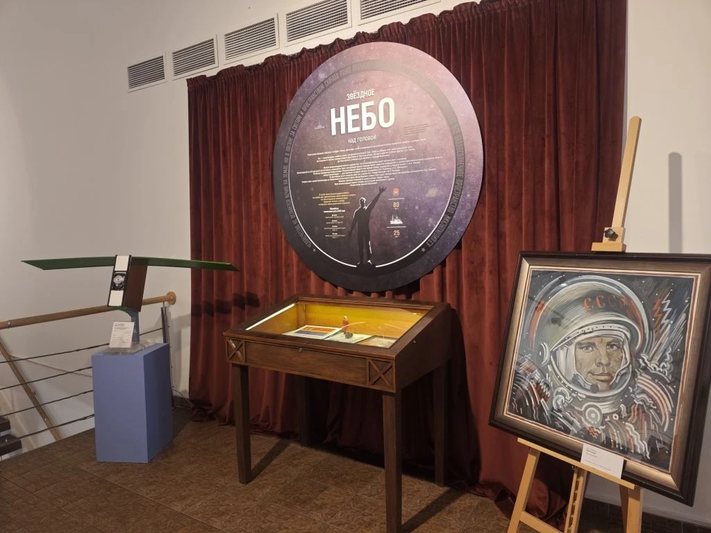 ОКБ «Факел» представило исторические экспонаты на двух главных музейных площадках региона