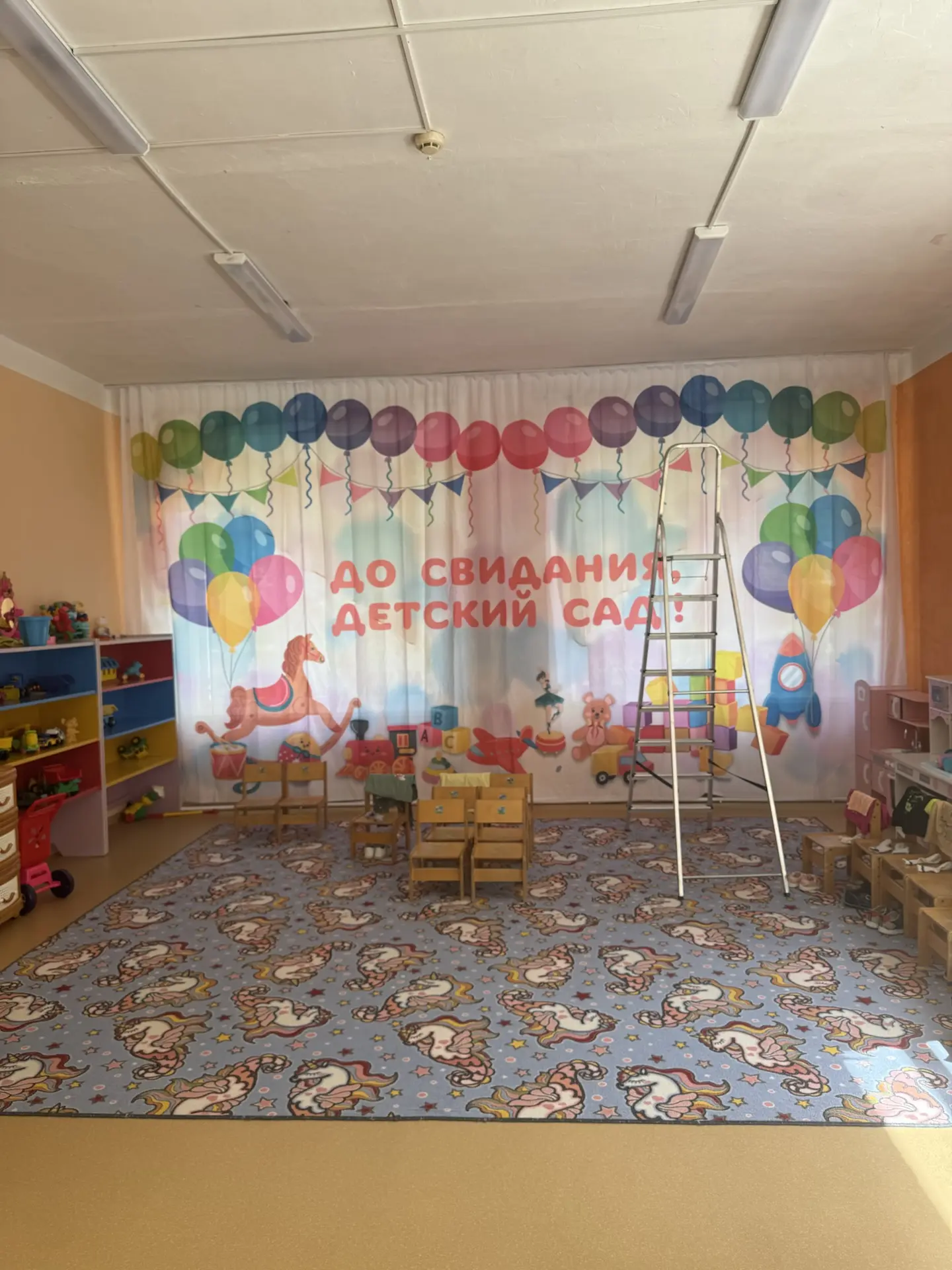 🍭Подготовка к выпускному идет полным ходом. Спасибо родителям подготовительной группы ...