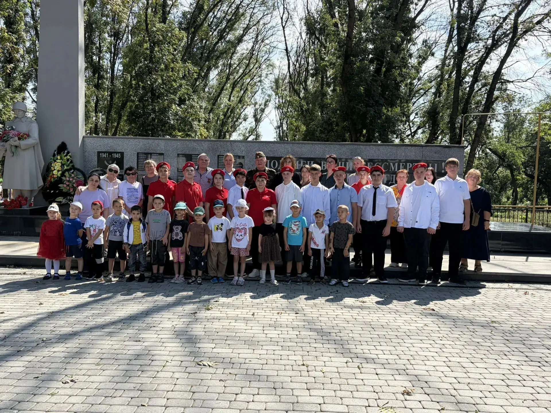 Сегодня наши воспитанники приняли участие в памятном мероприятии, посвящённом 3 сентябр...