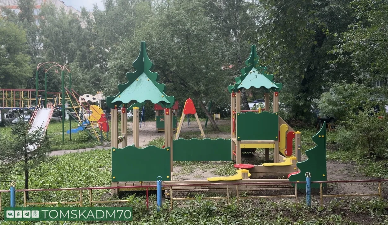 ✅На территории ТОС «Гвардеец» установлена детская площадка «Опушка»
 
В Томске продолжается реализац