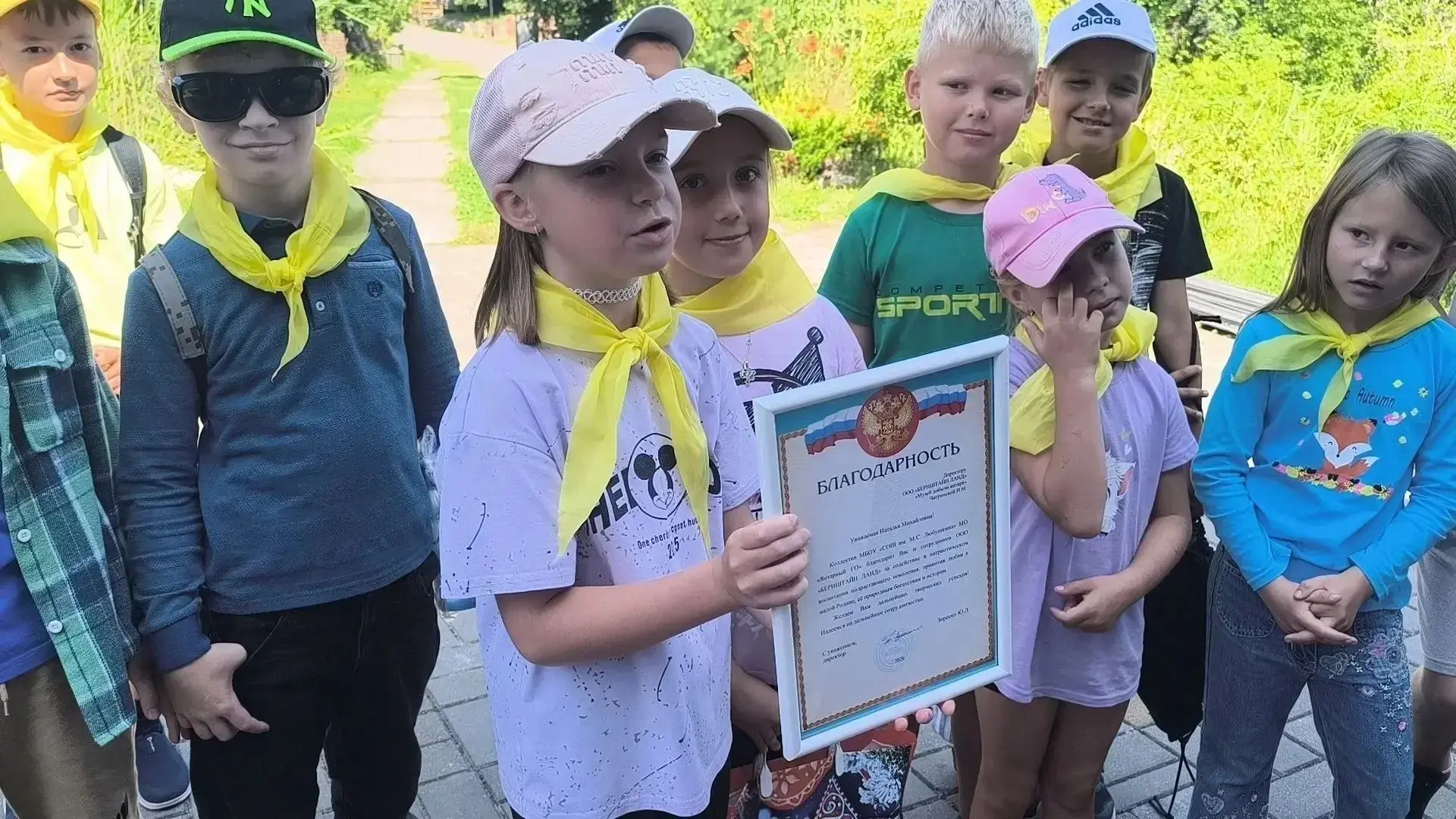 ☀️Вот и пролетели две смены в летнем пришкольном лагере. ☀️Это было время смеха, интересных дел, пох