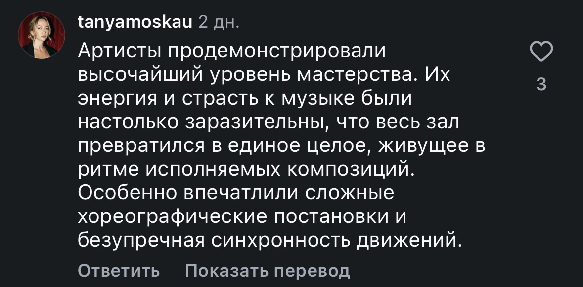 Ребятааааа 💘💘💘 сколько приятного от вас я читаю уже который день!!! 💗💗💗 люблю-люблю-люблюююю