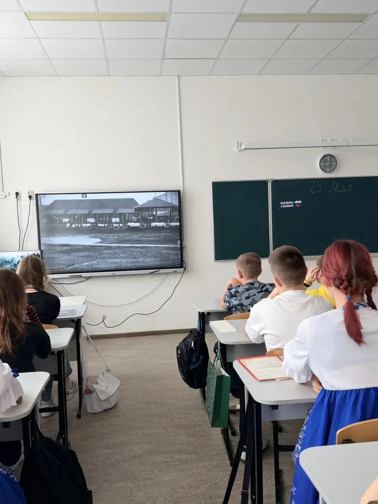 📚 Завершаем учебный год!  В понедельник в гимназии прошёл последний в этом году классный час. Ребята