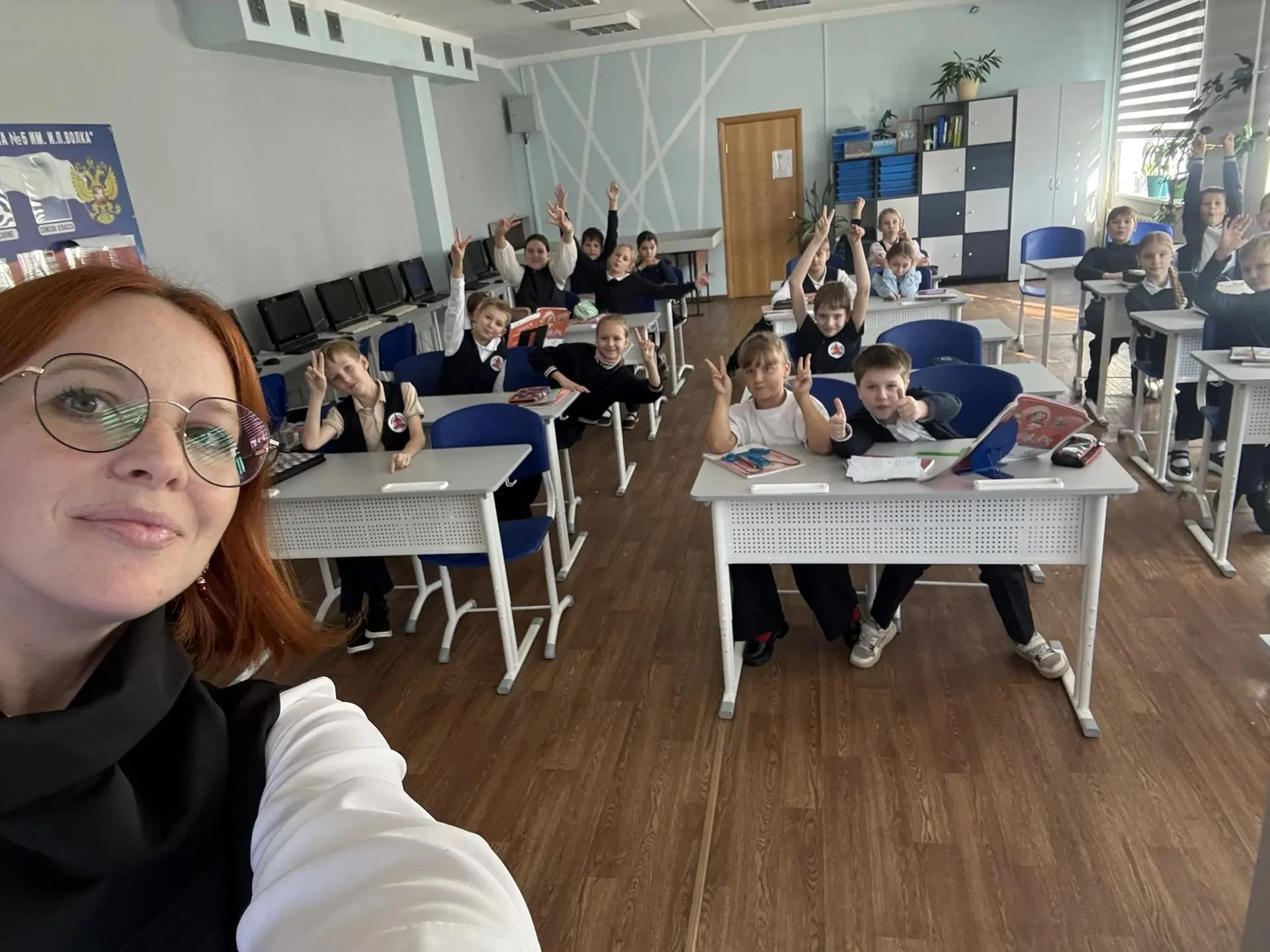 🌐 Курск присоединился к всероссийскому «Киберуроку»