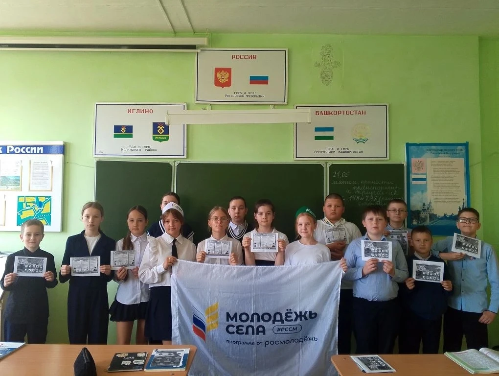✨ Волонтёры ячейки «Источник Добра» провели беседу по основам безопасности жизнедеятель...