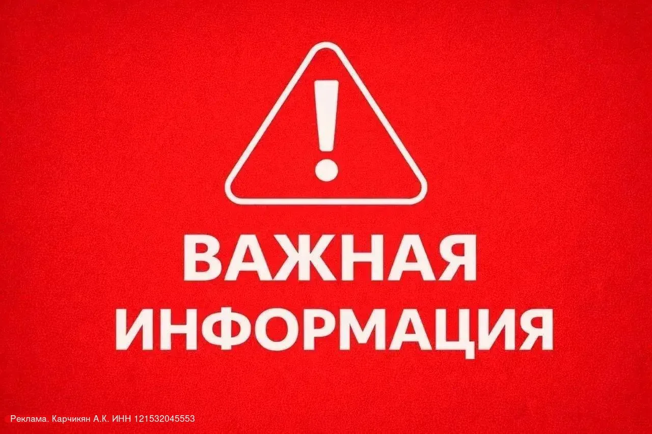 ❗️Просьба ко всем жителям Краснодарского Края и Юга России перейти на канал Радар.Юг и ...