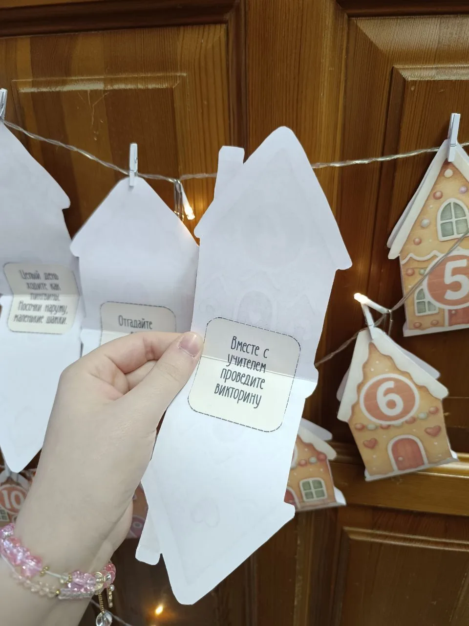 Что такое викторина, Как ответишь ты, дружок? 😊 Может, это балерина Закружилась как снежок? ❄️  Четв