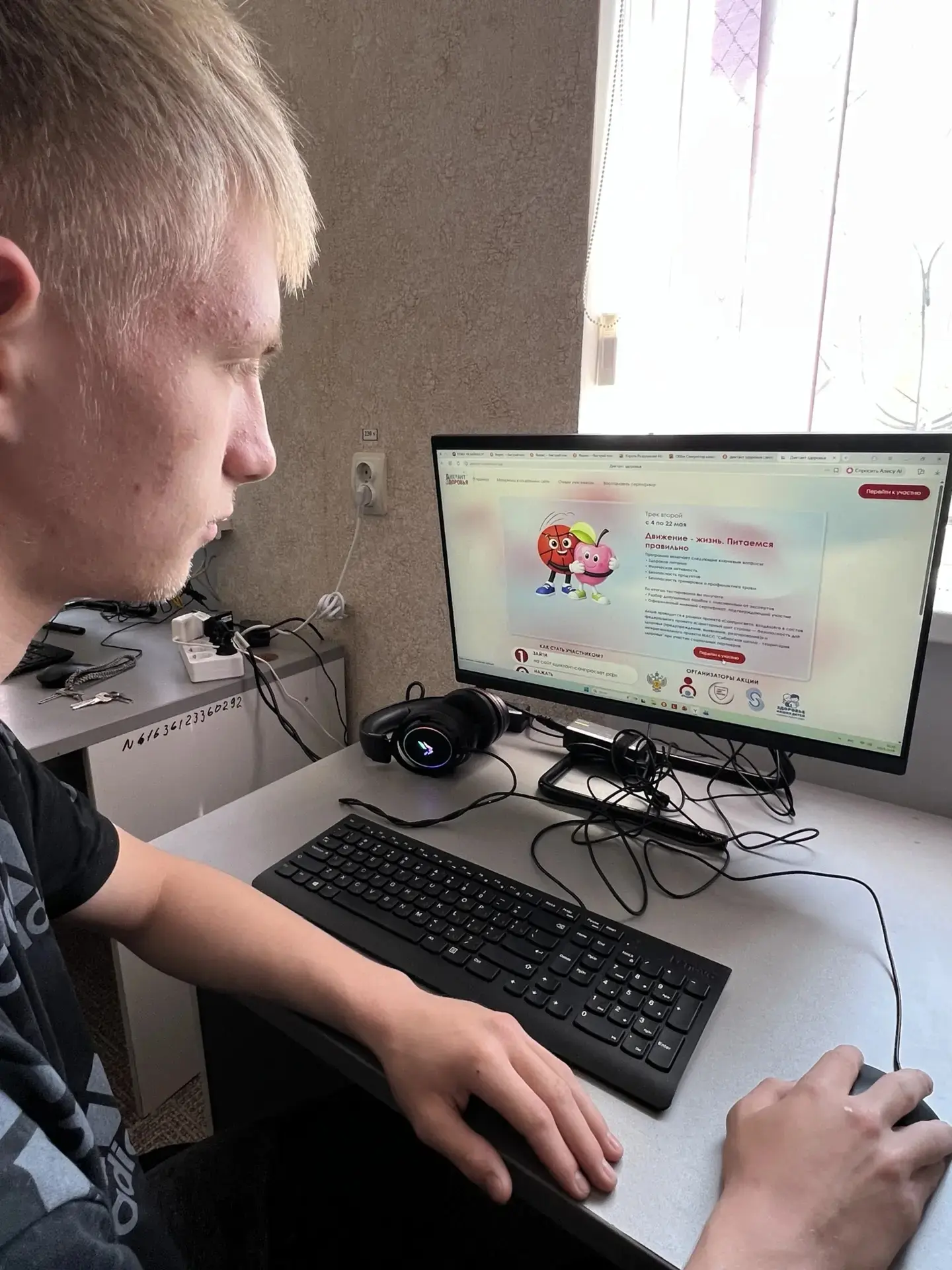 🏃🏻‍♂️🏃🏻‍♂️🏃🏻‍♂️Каждый шаг на пути к здоровью- это инвестиция в наше будущее! Движ...