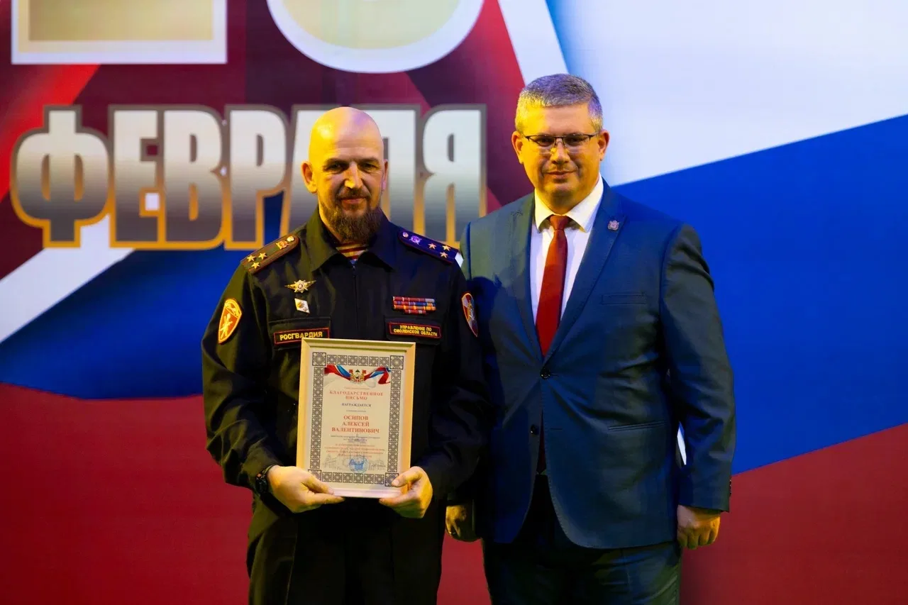 В преддверии Дня защитника Отечества встретился с руководителями боевых подразделений смоленского га