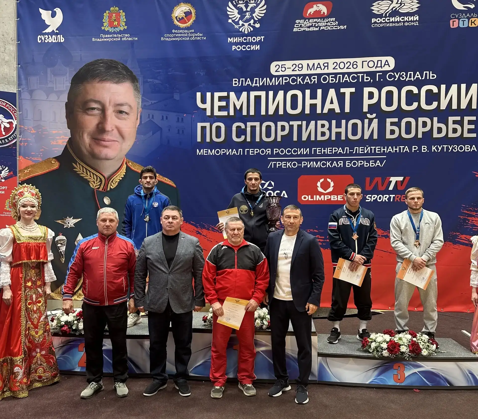 🏆🤼‍♂️ В заключительный день чемпионата России🇷🇺 по греко-римской борьбе в Суздале о...