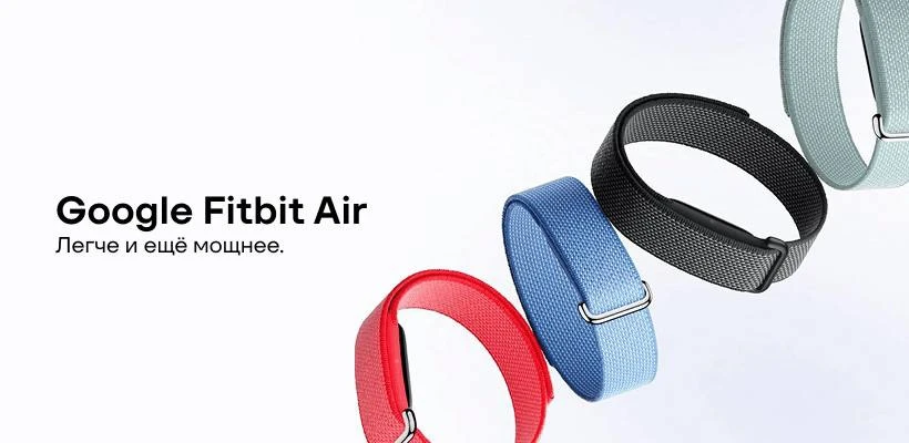В наличии в наших магазинах всего за 15.990!