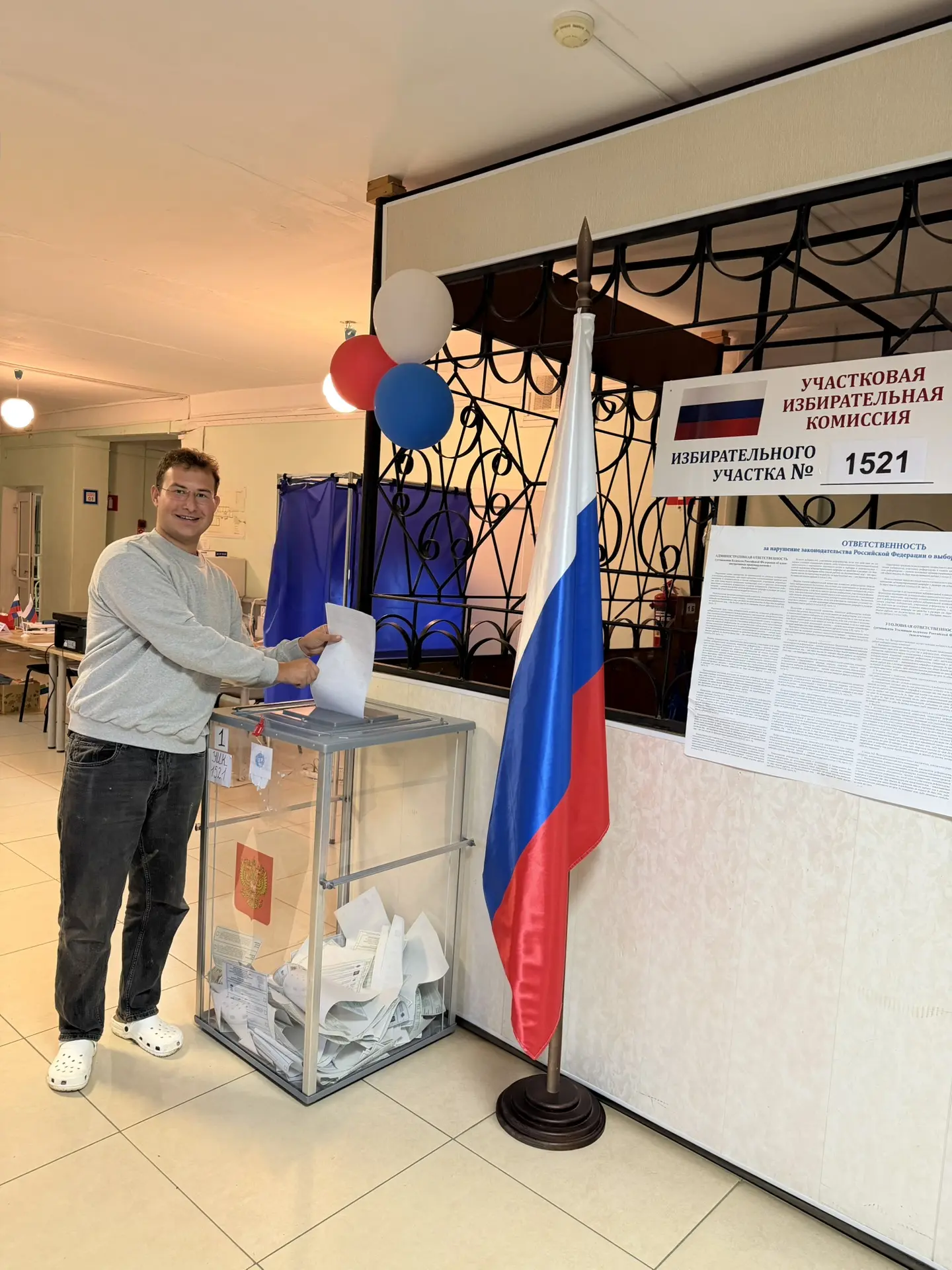 Изображение 2 к публикации «НИКИТИНА ФЕРМА»