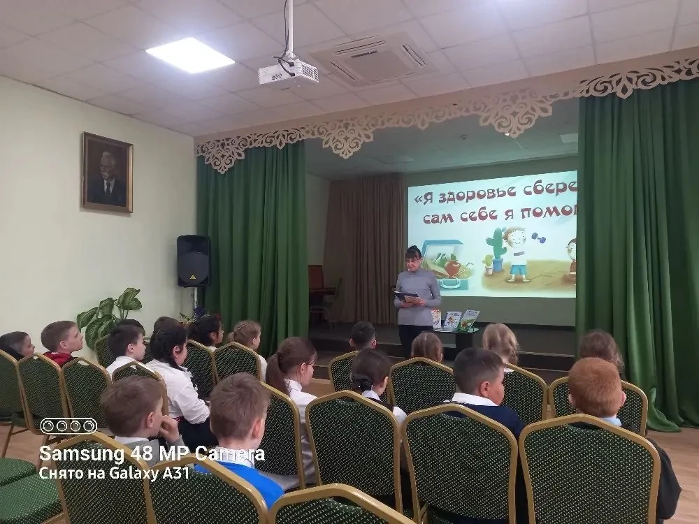 📚 2 «В» — за здоровый образ жизни!  Сегодня, 8 апреля 2026 года, ученики 2 «В» класса вместе со свои