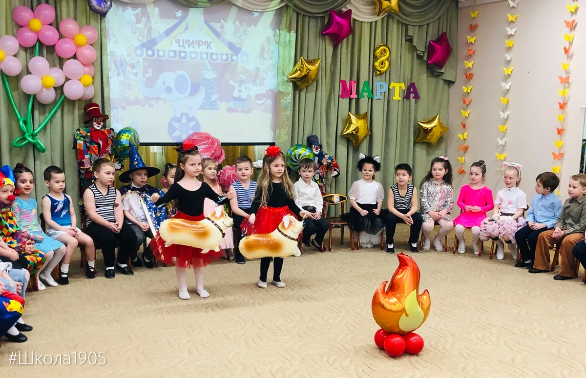 🌷 8 Марта в дошкольном отделении 2  В ДО2 прошли тёплые и весёлые праздники, посвящённые Международн