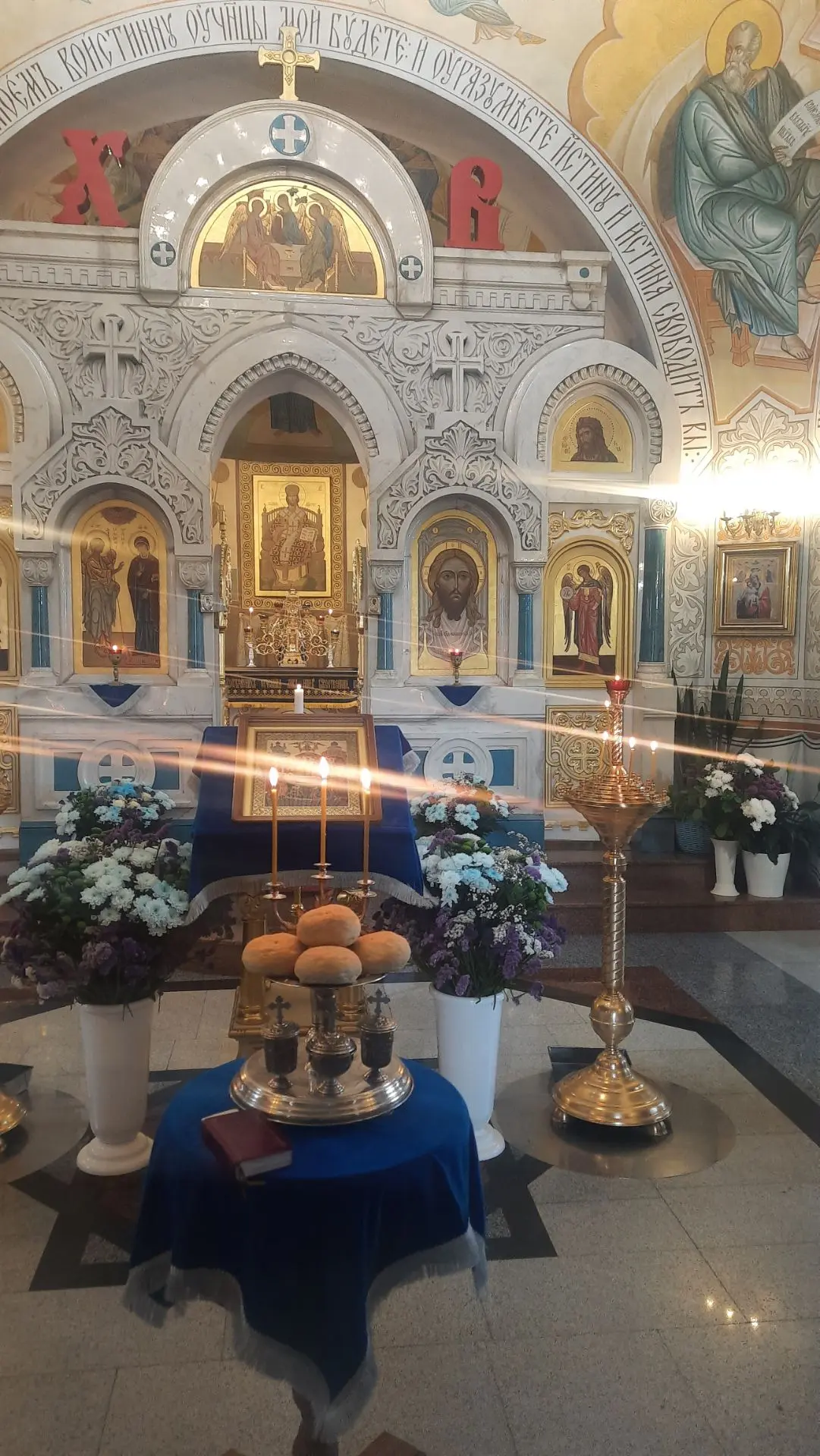Со святым вечером, дорогие друзья!