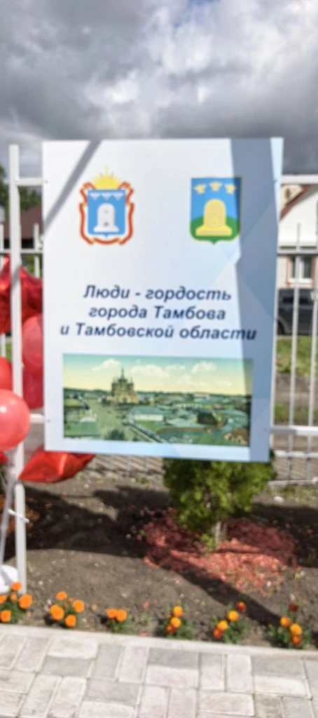 📍Интересный подход! Продуманно и с любовью реализовано. Такую оценку хочется дать рабо...