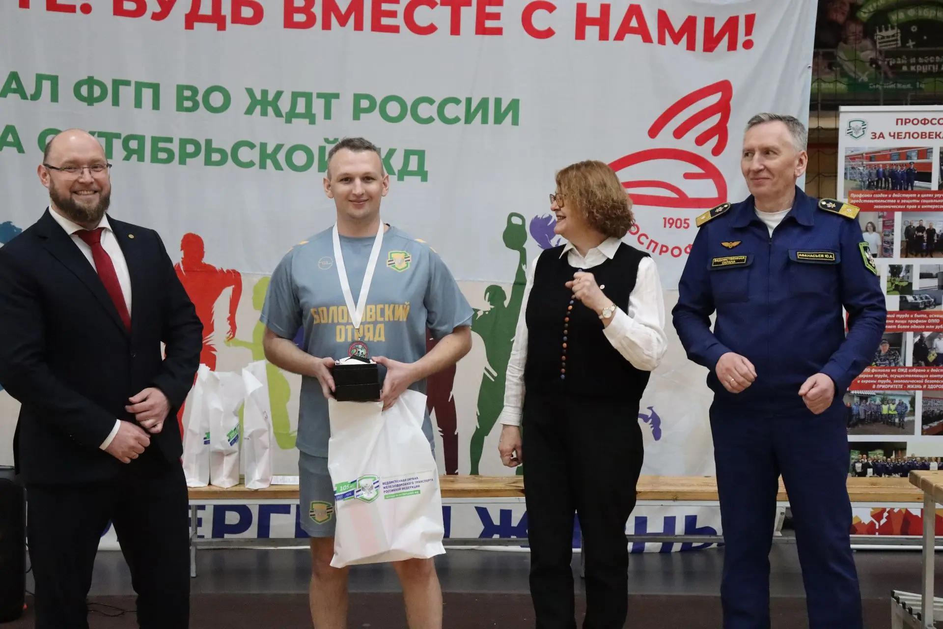 ⚽ СПОРТ, ЭНЕРГИЯ И ЖИЗНЬ! ⚽  В апреле в Санкт-Петербурге прошёл традиционный турнир по мини-футболу 