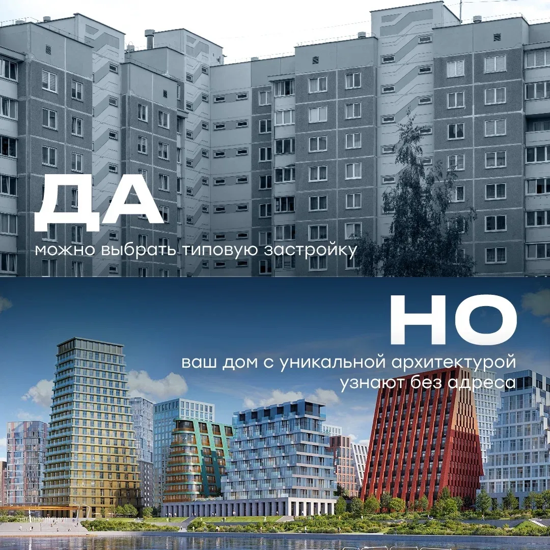 Искать компромиссы больше не нужно!

Ваша жизнь может быть максимально комфортной и без уступок. В н