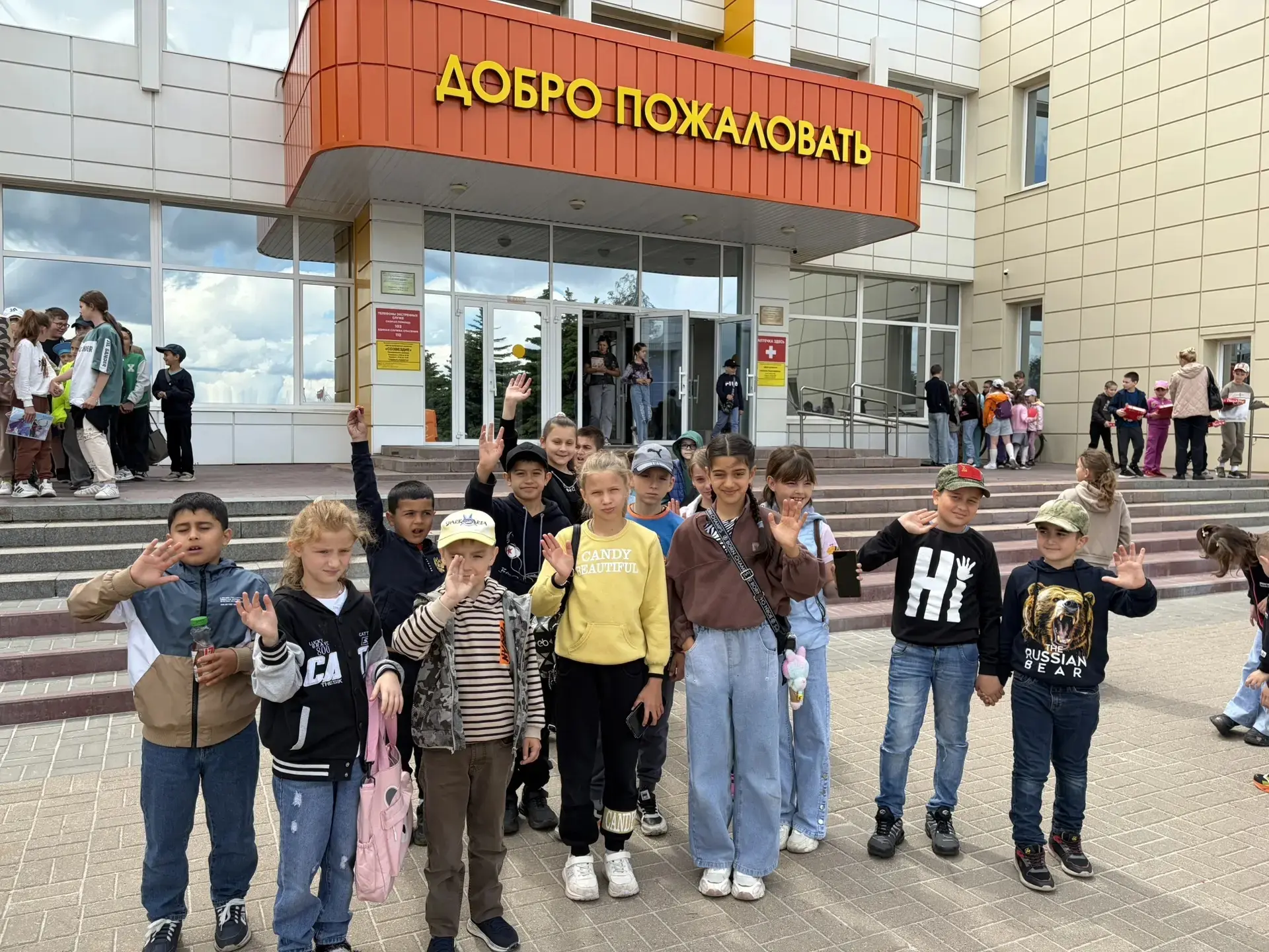 🌈 День защиты детей: празднуем ярко, дружно и весело!
