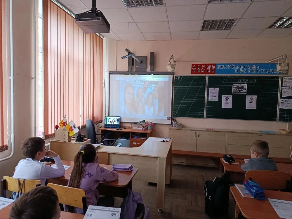 12.04.2026г. Внеурочное занятие "Разговоры о важном" на тему: "Как справляться с волнением?"