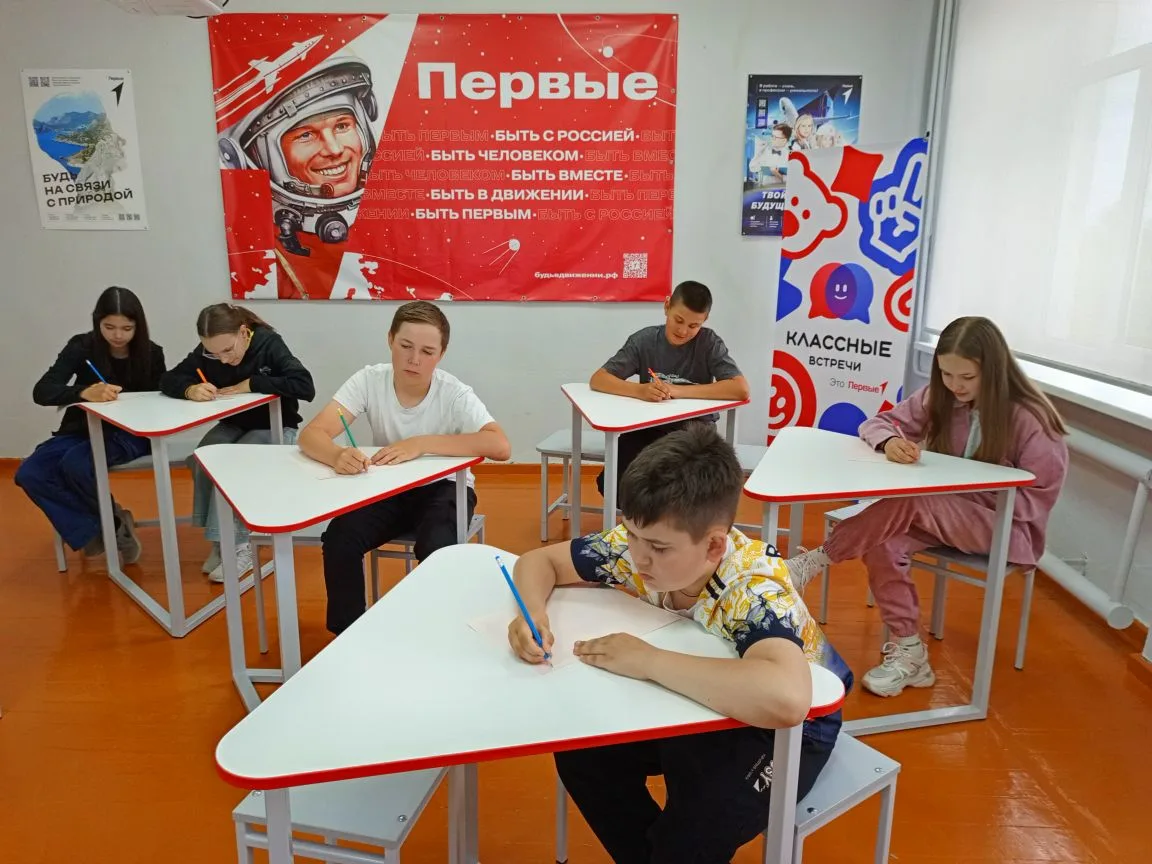 Ко Дню русского языка, который отмечается 6 июня, в рамках Всероссийской акции "Великий...