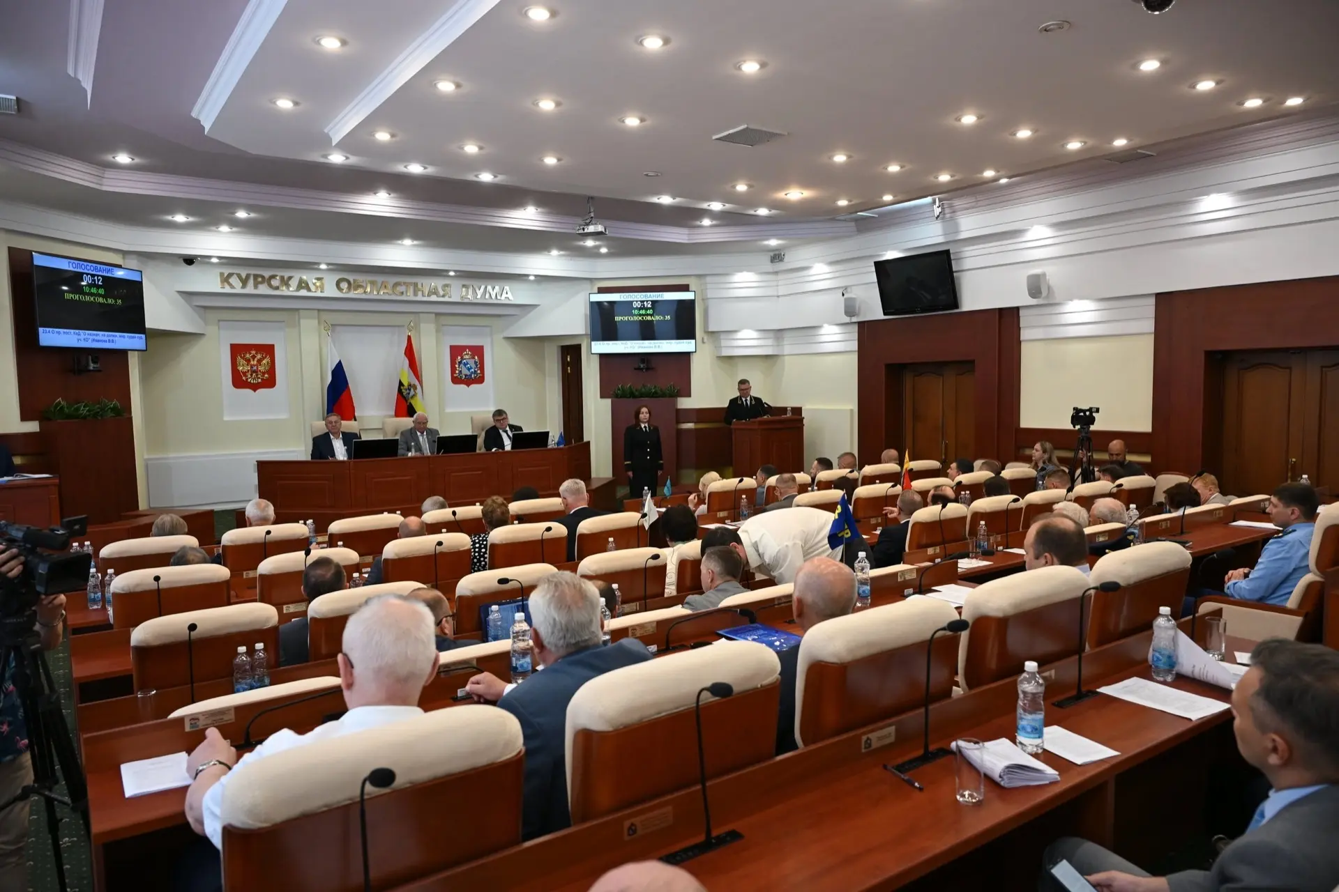 📢11.06.2026 Курской областной Думой принят разработанный Министерством градостроительной политики, 