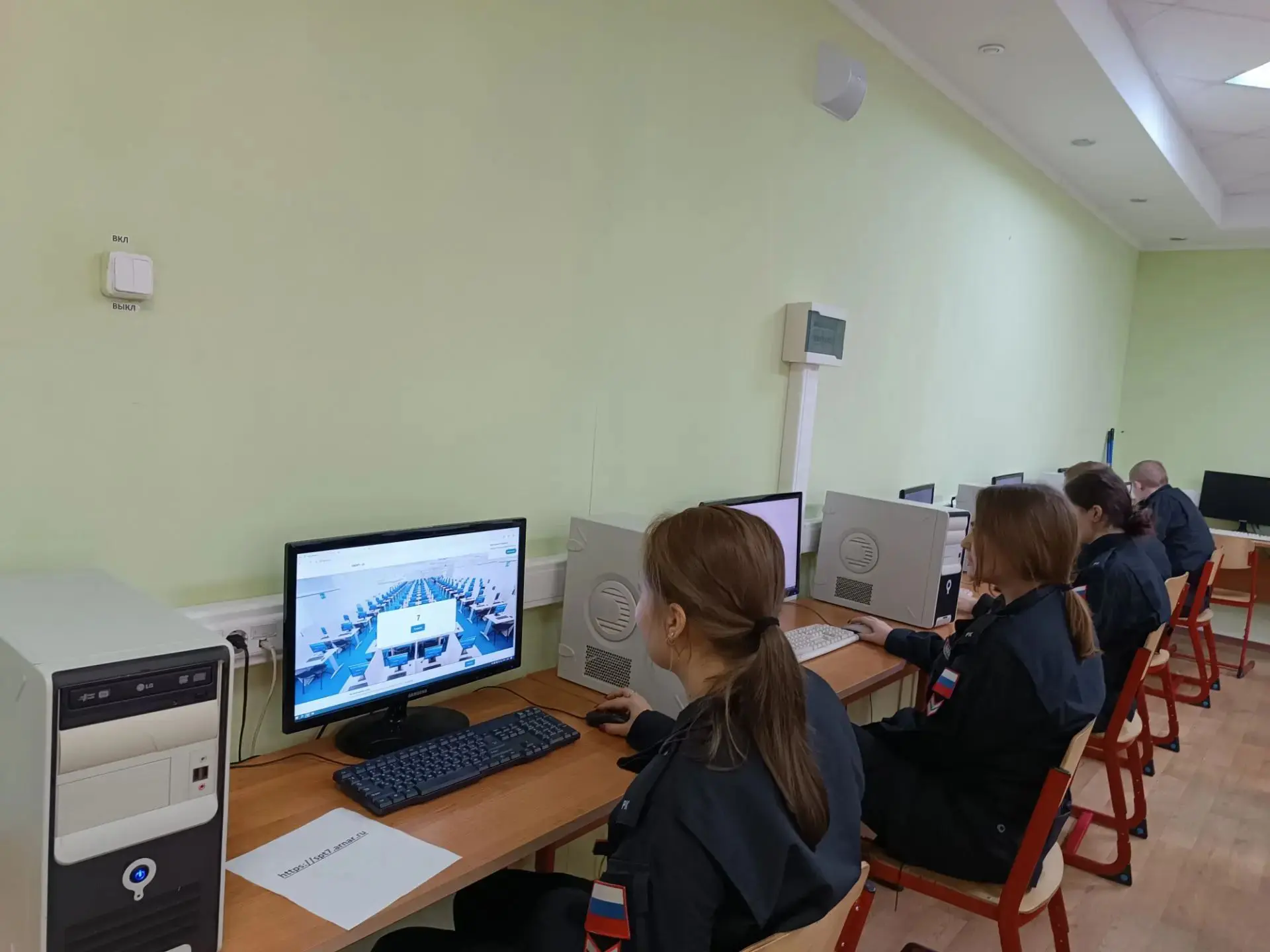 Социально-психологическое тестирование✅