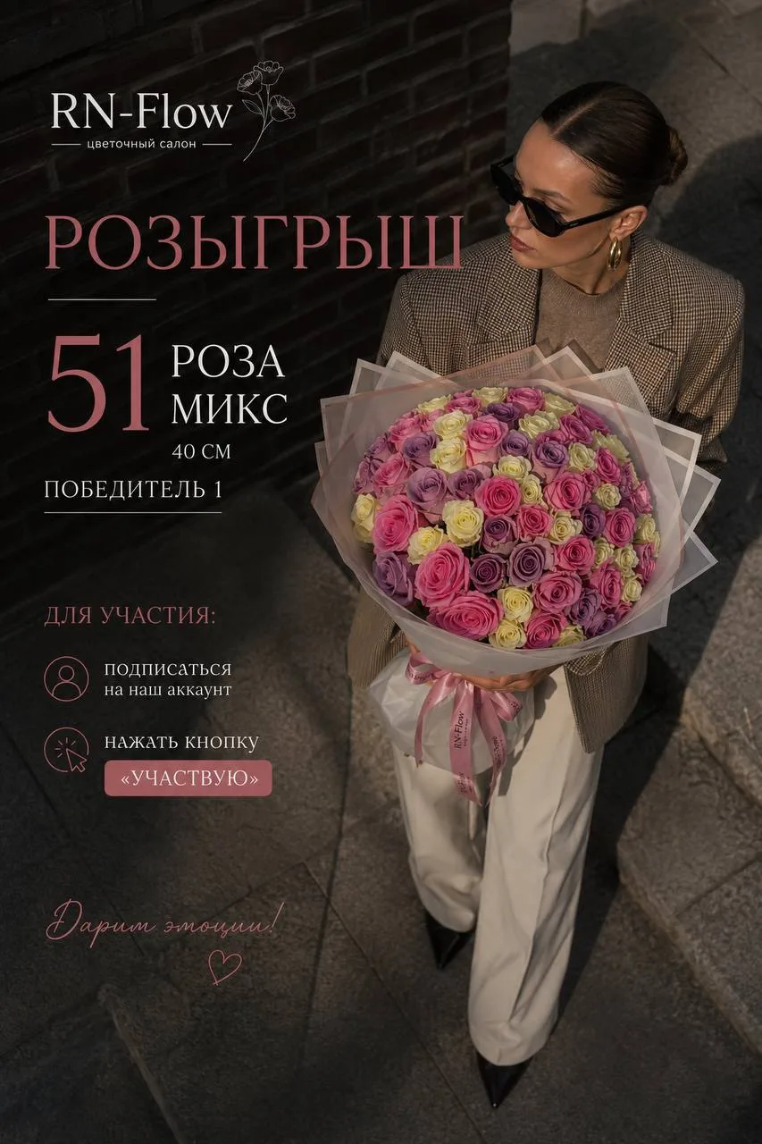 https://t.me/rose_novoross/2207