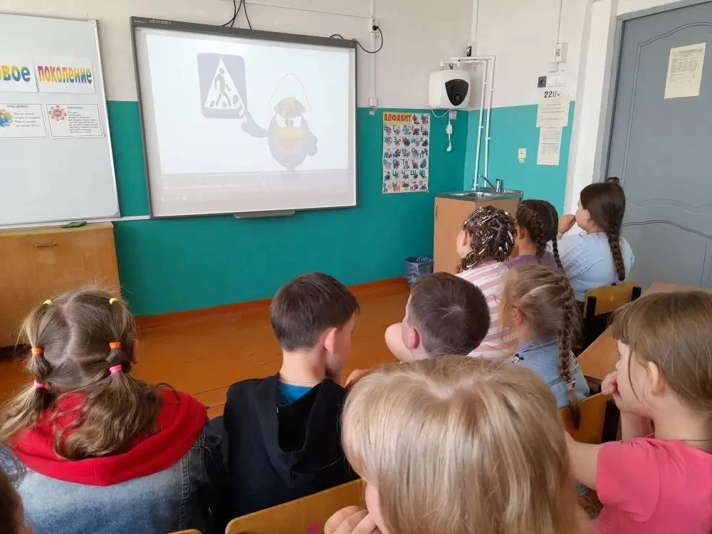 Безопасность это главное