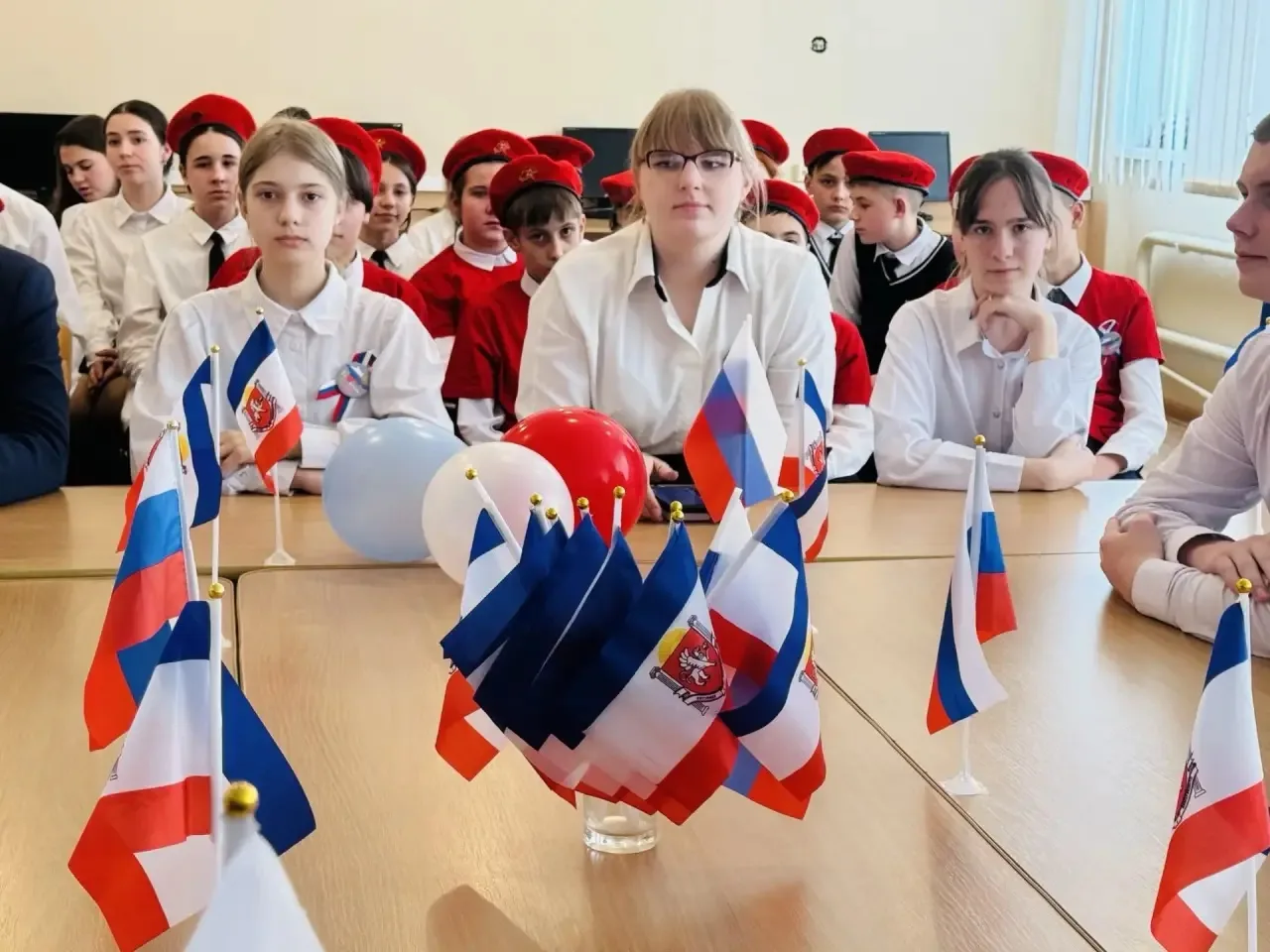 Три любимых цвета 🇷🇺